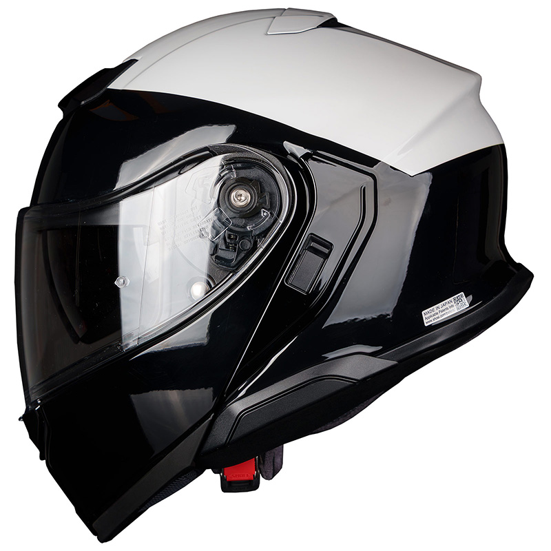 Shoei Neotec 3 LE police helmet White / Black Hi Rise side view