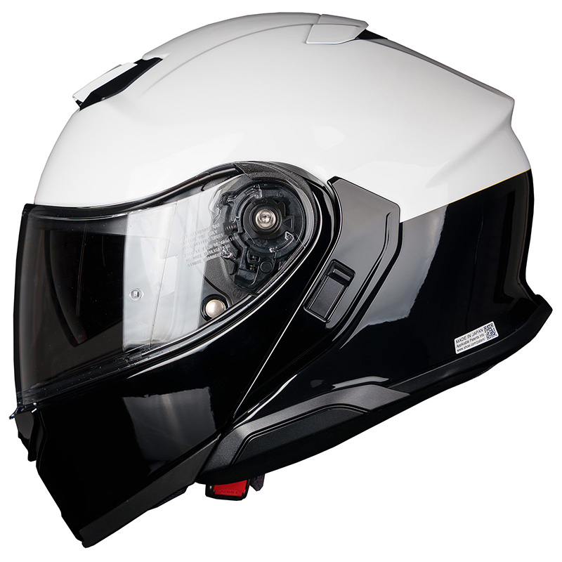 Shoei Neotec 3 LE police helmet White / Black Lo Rise side view