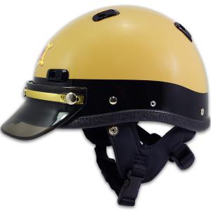 Seer Mounted Patrol, Police, Sheriff, Equestrian Helmet