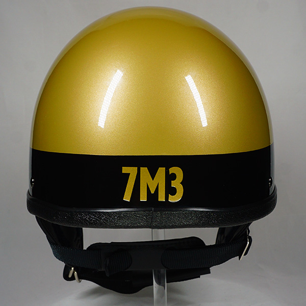 Official 7M3 Helmet - Rear Decal
