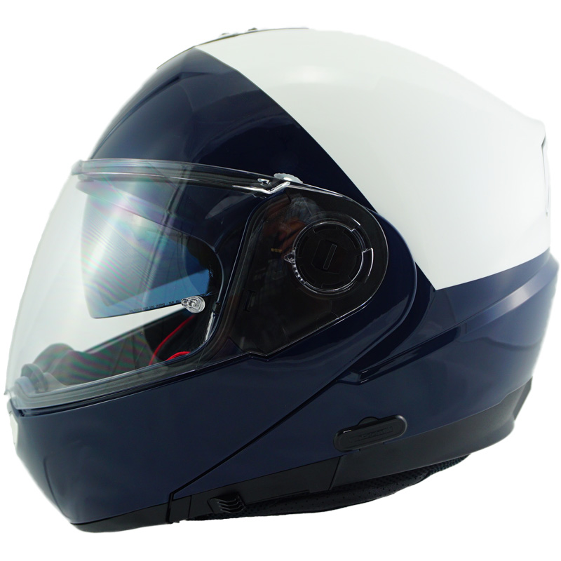 Nolan N104P,police motorcycle helmets,Seer motorcycle helmets,Shoei Neotec LE,police modular helmet