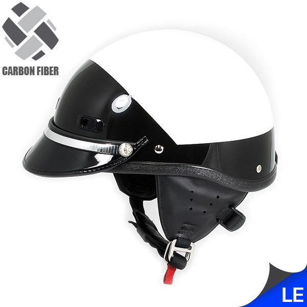 Seer S1608 Two Color Fiberglass Motorcycle Helmet