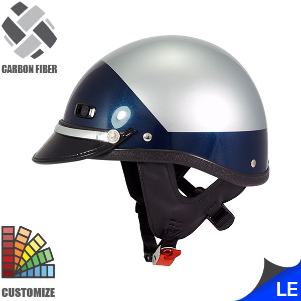 Seer S2108 Custom Carbon Fiber Motorcycle Helmet