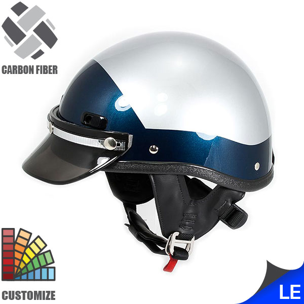 Seer S2102 Custom Carbon Fiber Motorcycle Helmet